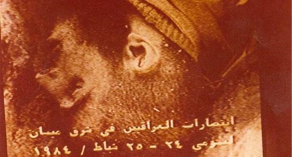 عکسی از شهید ابراهیم هادی