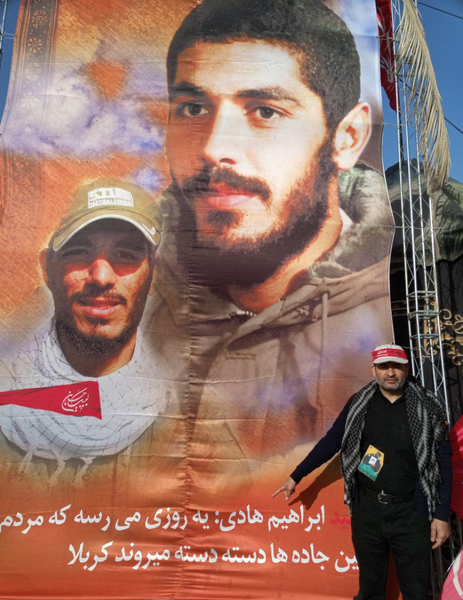 عکسی از شهید ابراهیم هادی