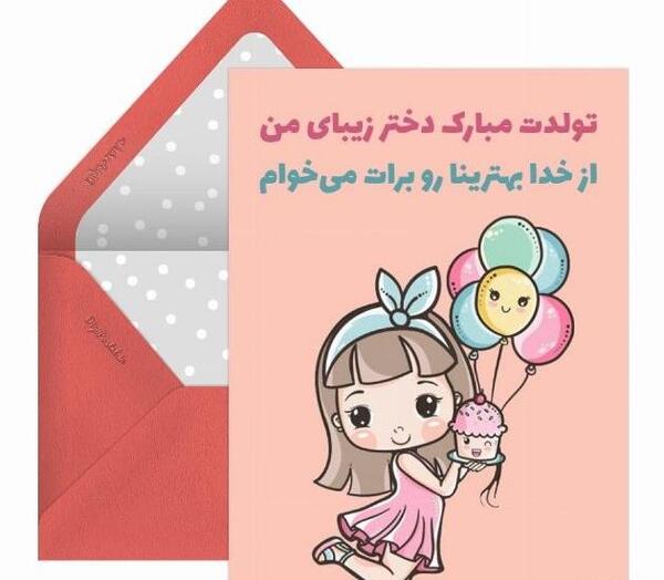 عکس از پری دریایی ها
