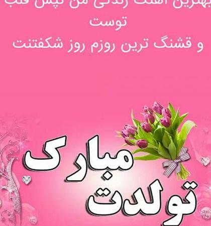 عکس از پری دریایی ها