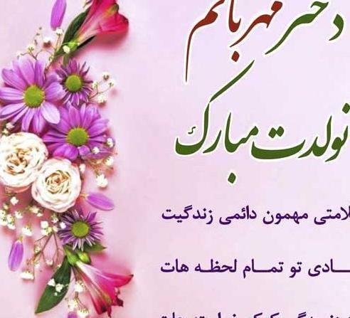 عکس از پری دریایی ها