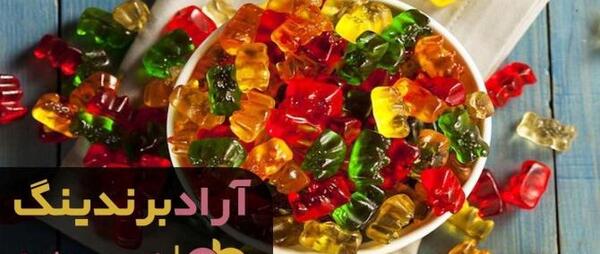 عکسهای طوطی لوری