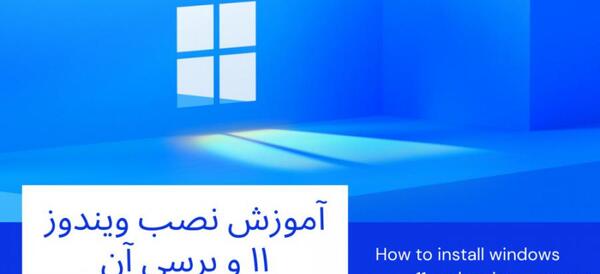 عکس پس زمینه ی خفن برای کامپیوتر
