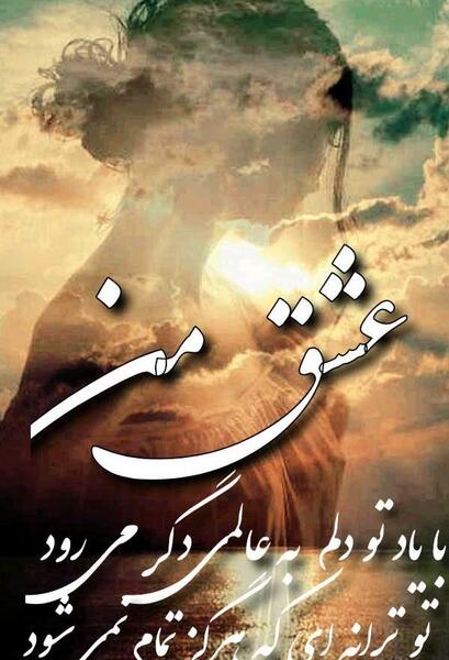 عکس غمگین کننده
