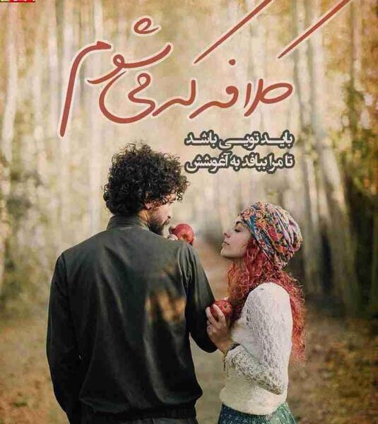عکس غمگین کننده
