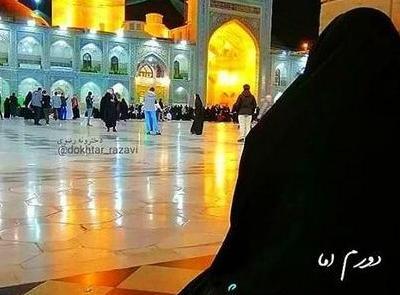عکس حرم زهرا