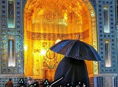 عکس حرم زهرا