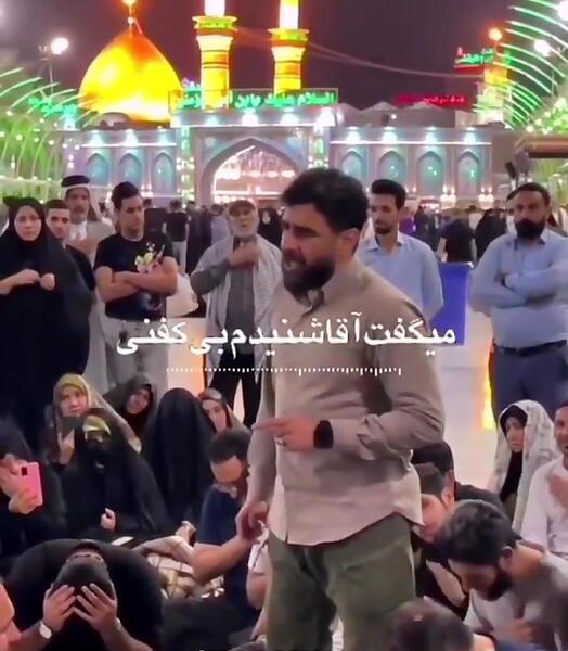 عکس بین الحرمین روضه خوانی