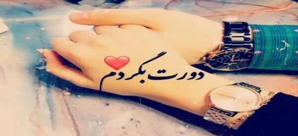عکس داداش خواهر