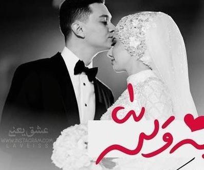 عکس های عاشقانه جدید اینستاگرام