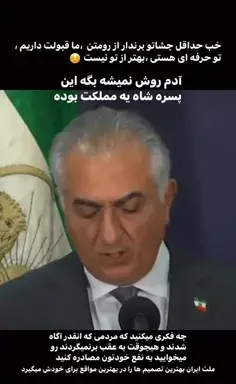 عکس نوشته زیبا قرآن