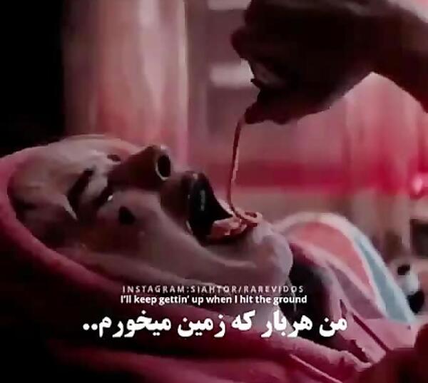 عکس خواهر جوکر