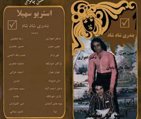 عکس خواهر جوکر