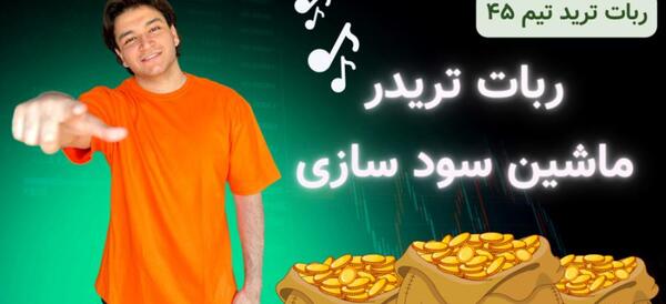عکس خواهر جوکر
