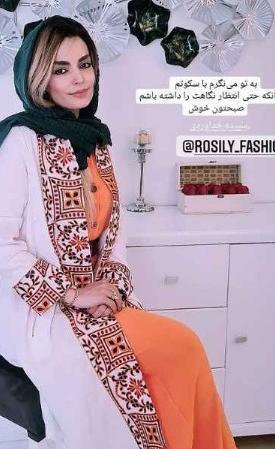 عکس سفید خداوردی