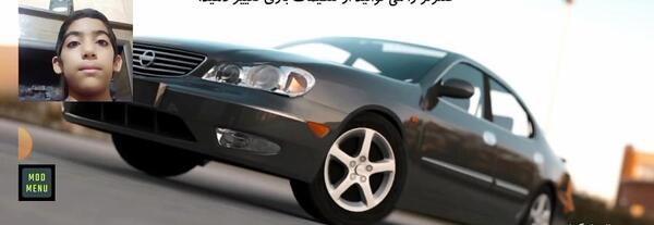 عکس باب اسفنجی شوتی سوار