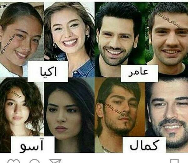 عکس واقعی اکیا بدون گریم