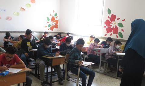 عکس تبریک قبولی تیزهوشان