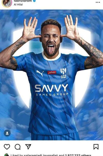 عکس نیمار الهلال