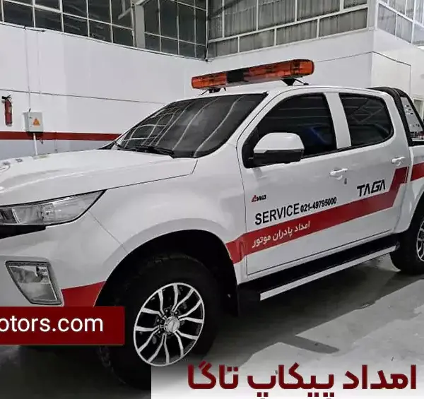عکس ماشین padramotors tagah