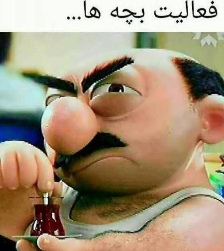 عکس های خفن برای پروفایل گروه پسرانه