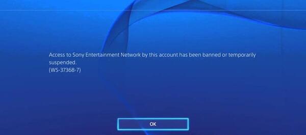 عکس بن شدن ps4