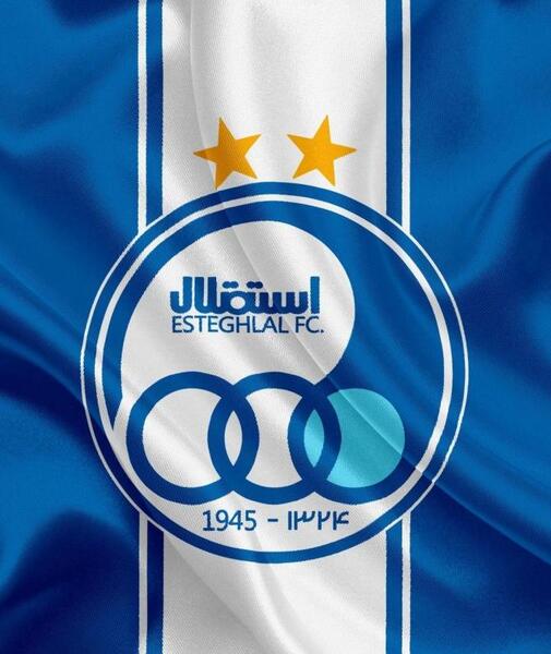 عکس پس زمینه گوشی استقلال