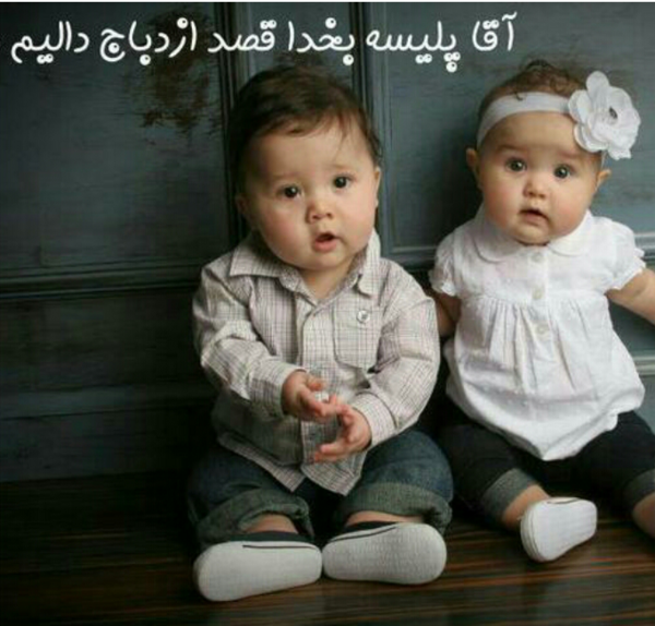 عکس خنده دار برای پروفایل واتساپ