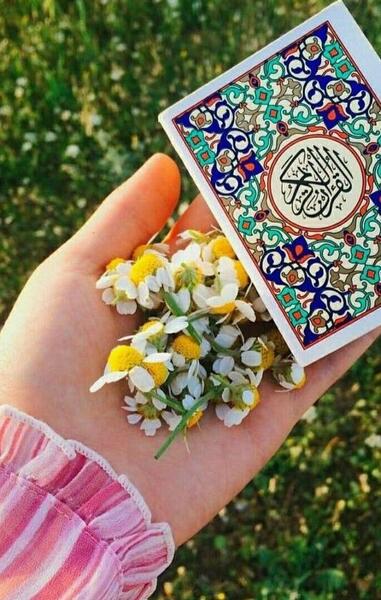 عکس گل و قرآن برای پروفایل