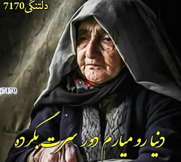 عکس پروفایل عربی خاص پسرانه