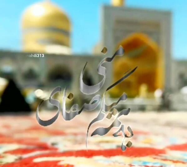 عکس پروفایل عربی خاص پسرانه