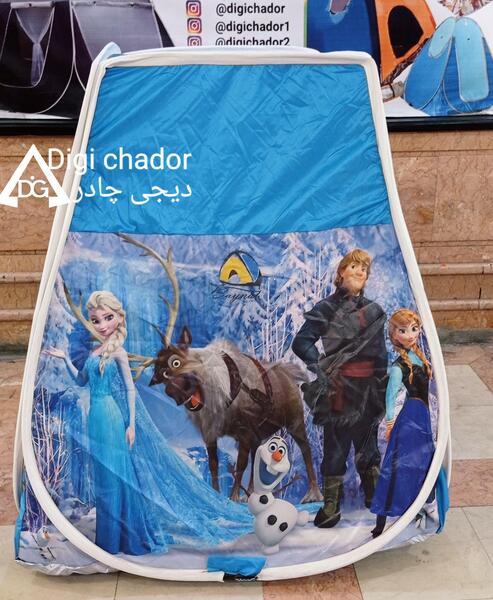 عکس السا چادری