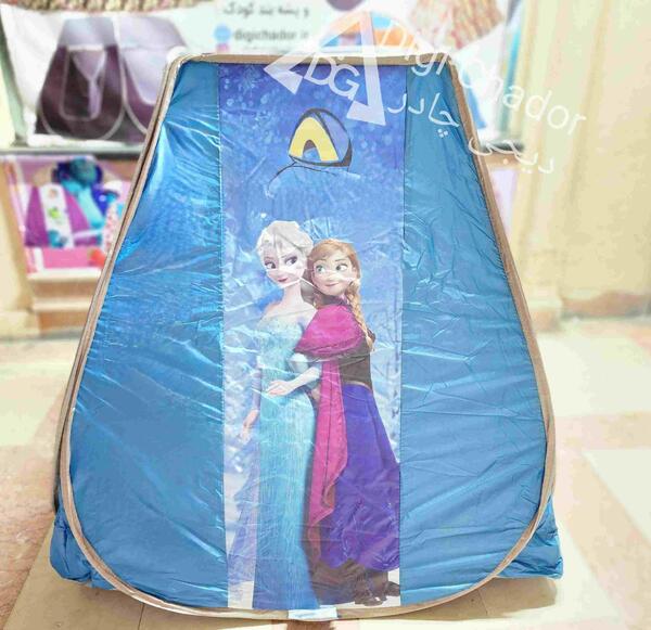 عکس السا چادری