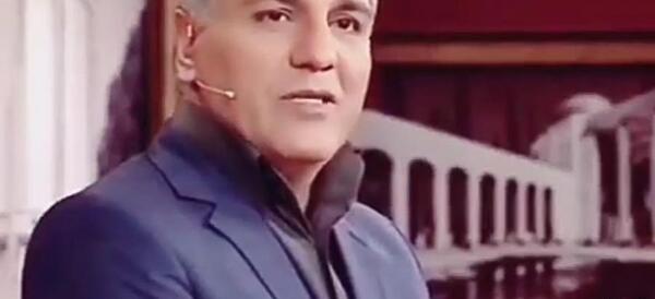عکس پدر مادر مهران مدیری