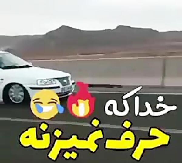 عکس پژو پارس در فرانسه