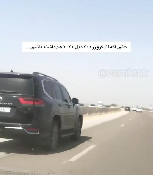 عکس پژو پارس در فرانسه