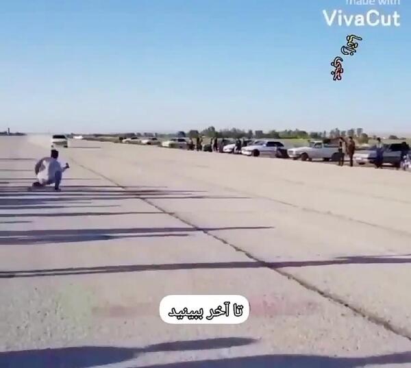عکس پژو پارس در فرانسه