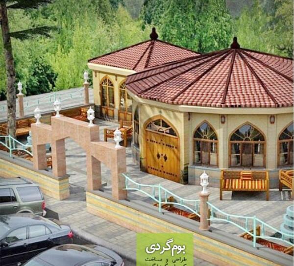 عکس سفره خانه سنتی