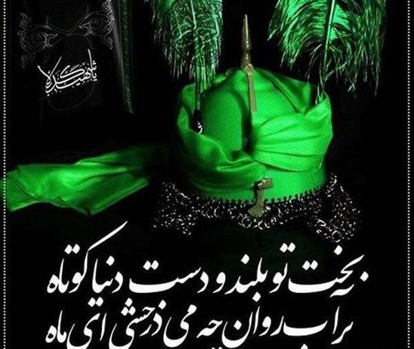 عکس پروفایل جدید کتاب