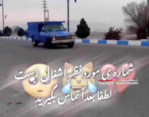 عکس های خفن نیسان