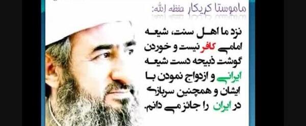 عکس واقعی صلاح الدین ایوبی