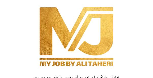عکس طراحی نیمار