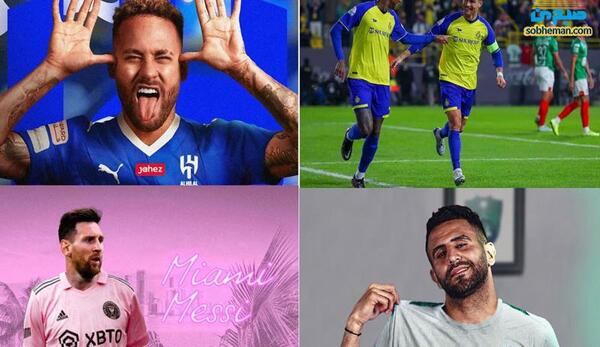عکس نیمار در الهلال