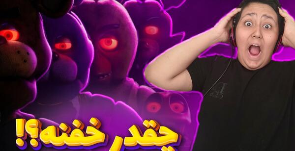 عکس آهنگ شرک