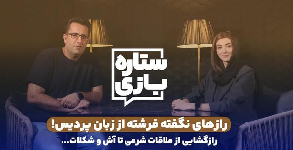 عکس های خفن گوجو