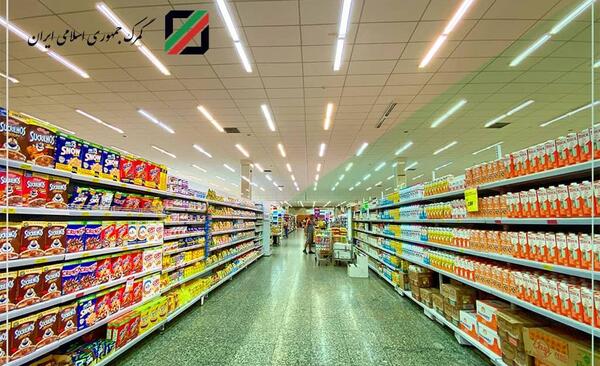 عکس فروشگاه دیزاین بابلسر