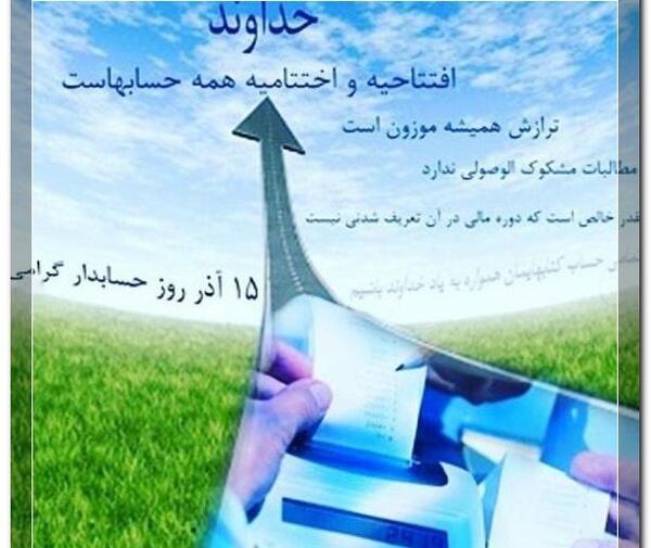 عکس پروفایل دخترانه زیبا و فانتزی