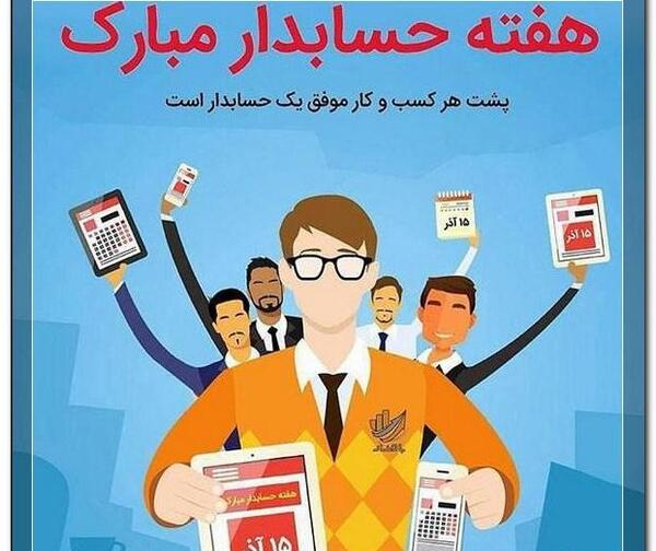 عکس پروفایل دخترانه زیبا و فانتزی