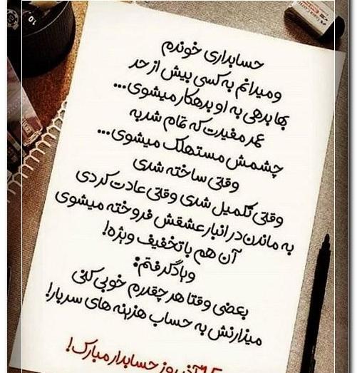 عکس پروفایل دخترانه زیبا و فانتزی