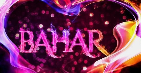 عکس پروفایل اسم بهار